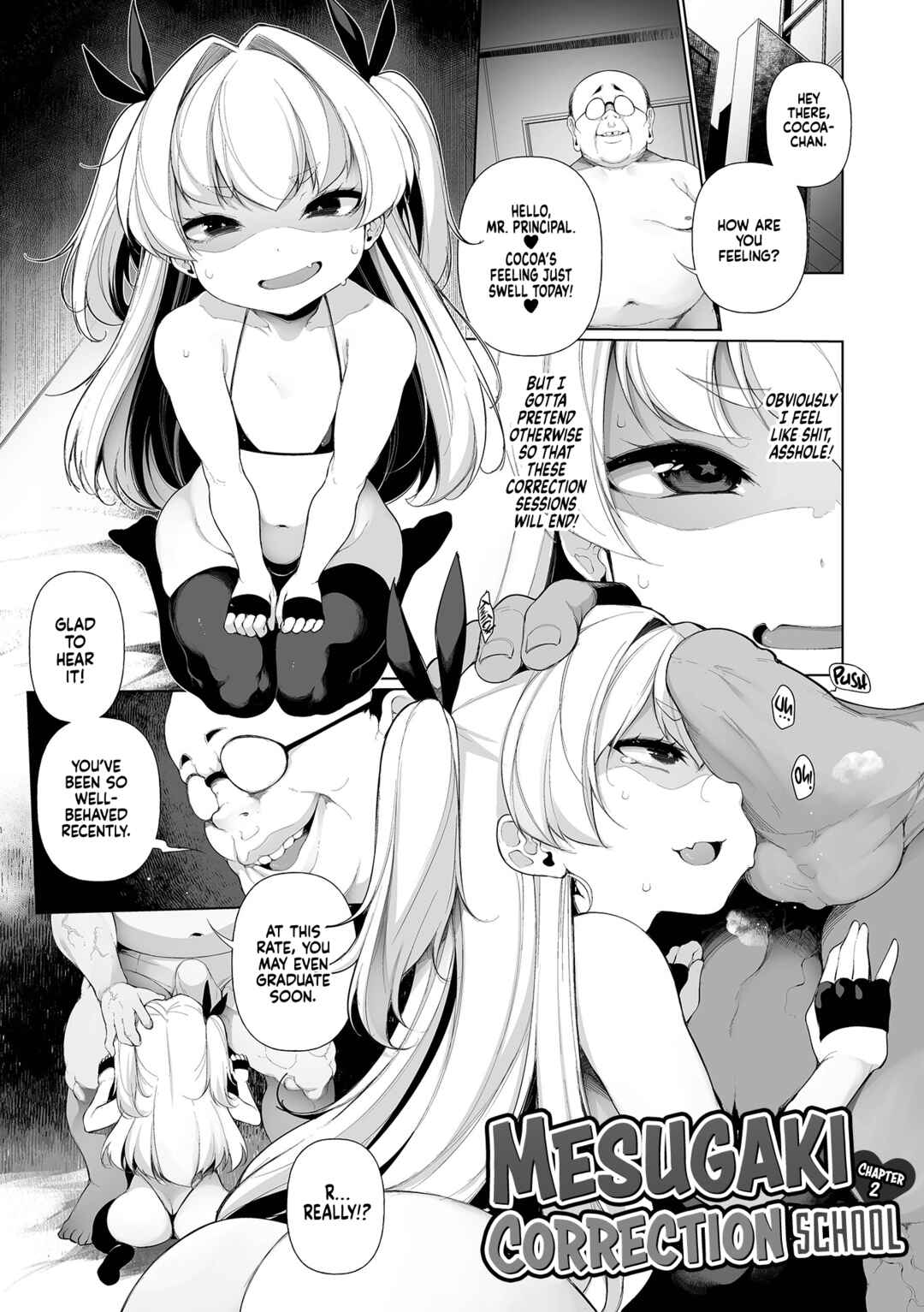 Page 1 Chapter 2 Mesugaki Correction School