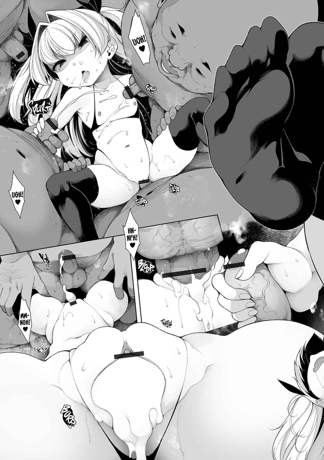 Page 23 Chapter 2 Mesugaki Correction School