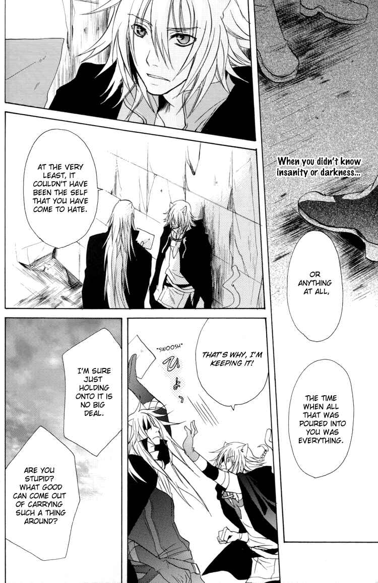 Page 18 Chapter Unknown_5930 Lamento – Scraps (Doujinshi)