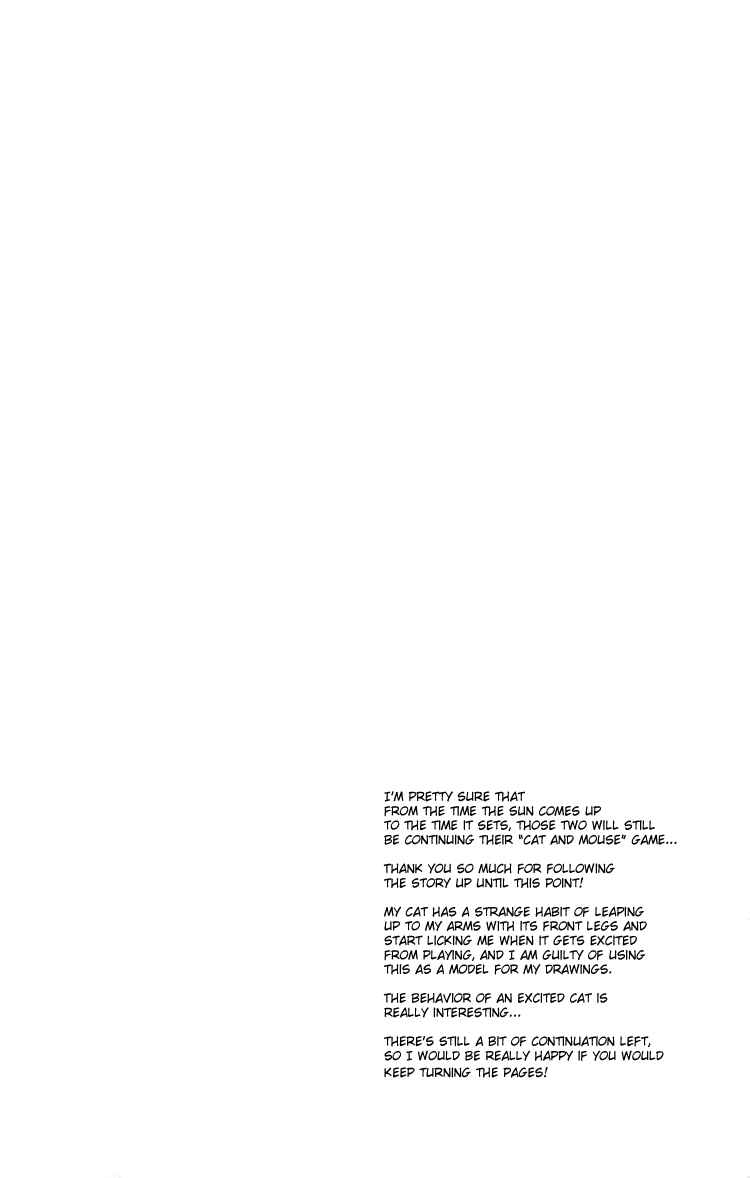 Page 23 Chapter Unknown_5930 Lamento – Scraps (Doujinshi)
