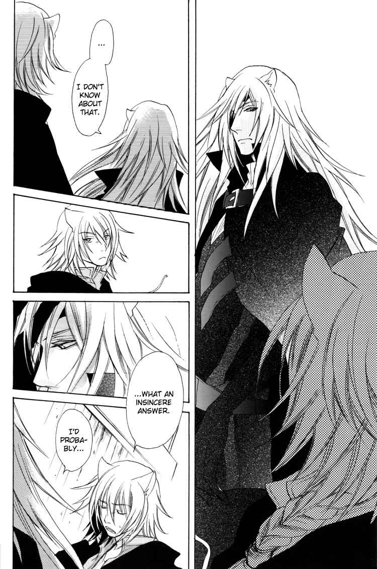 Page 27 Chapter Unknown_5930 Lamento – Scraps (Doujinshi)