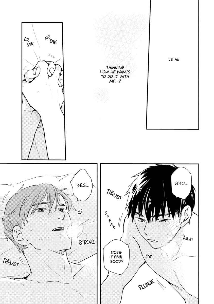 Page 13 Chapter 6 Kyou, Orenchi Yotteku?