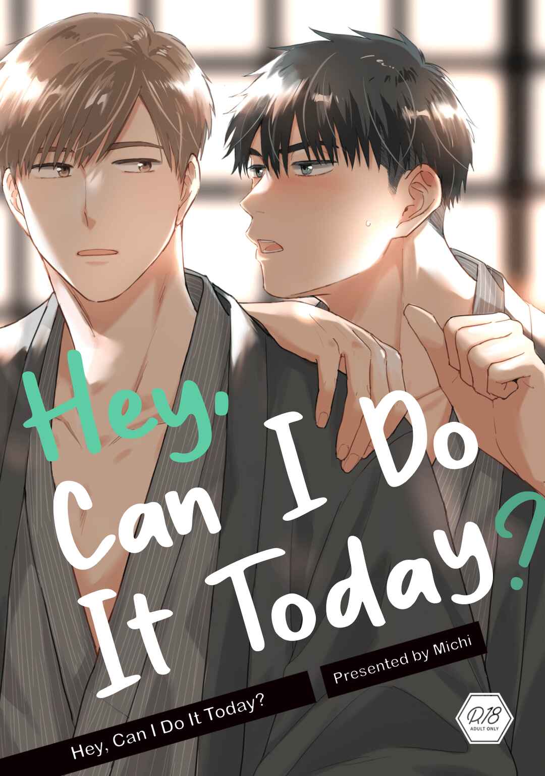 Page 1 Chapter 7.5 Kyou, Orenchi Yotteku?