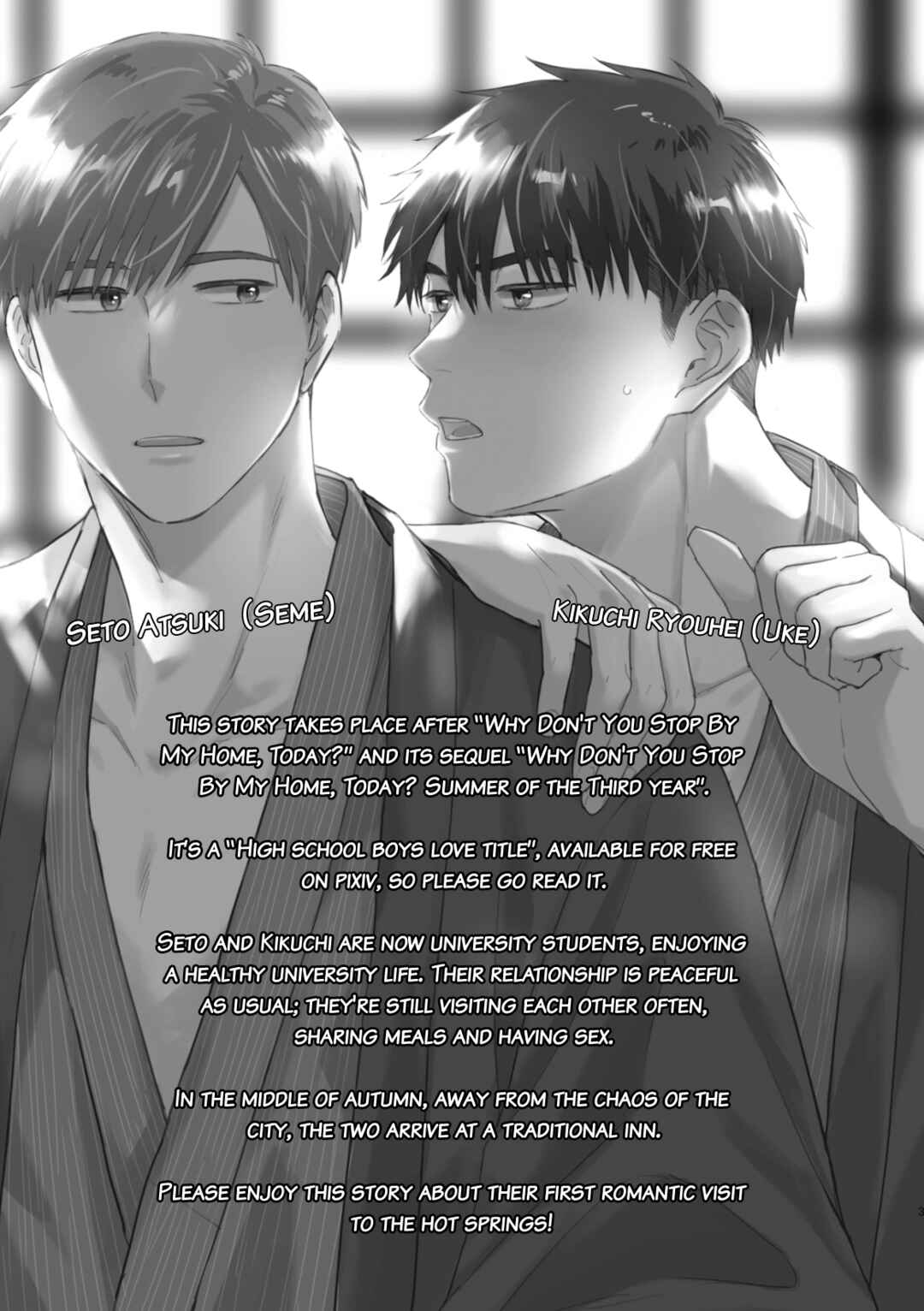 Page 3 Chapter 7.5 Kyou, Orenchi Yotteku?