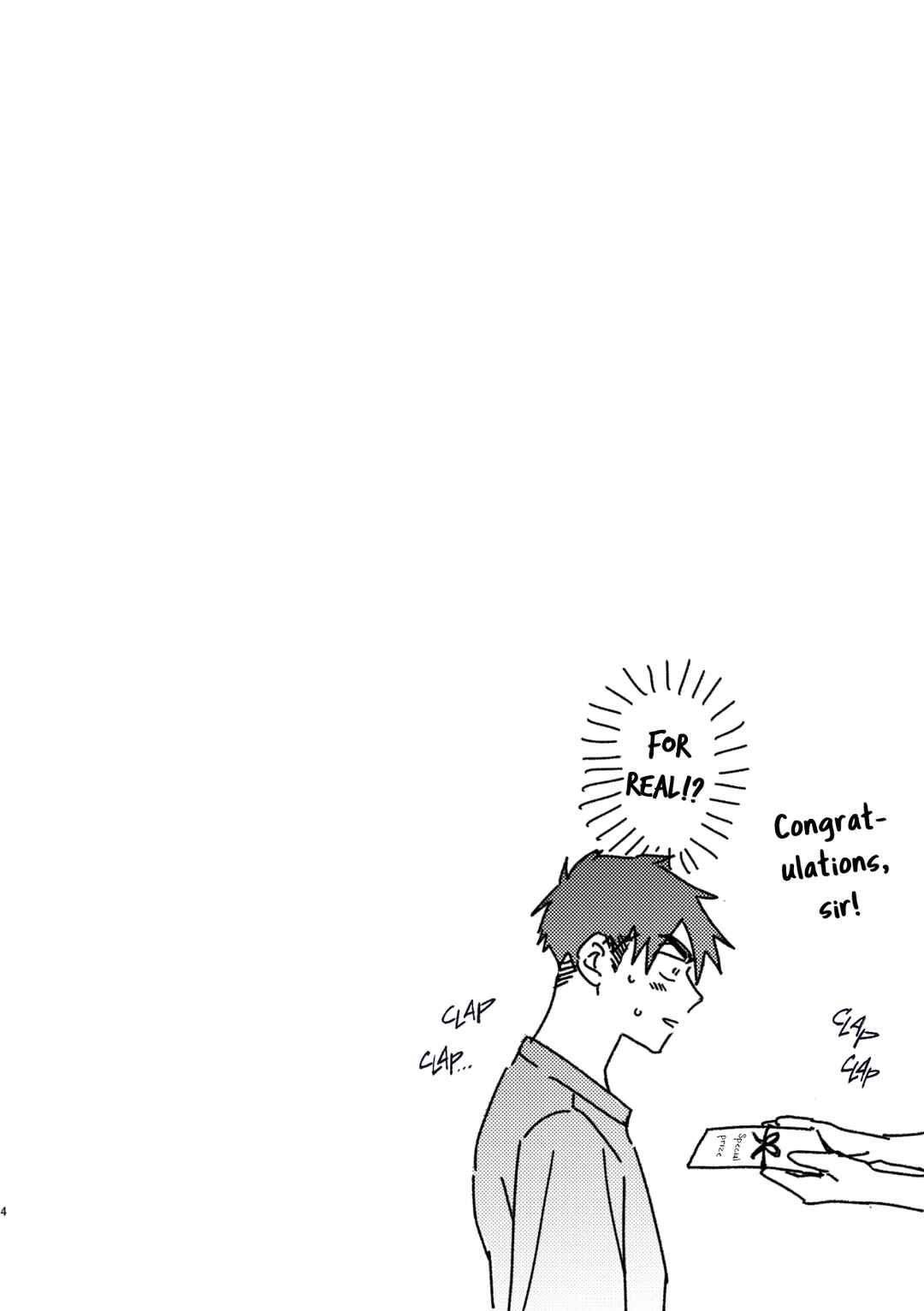 Page 4 Chapter 7.5 Kyou, Orenchi Yotteku?
