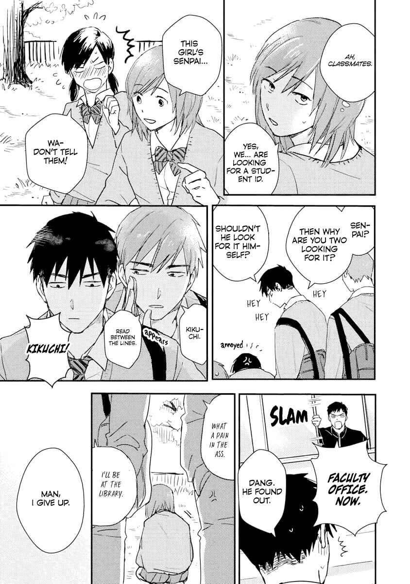 Page 3 Chapter 4 Kyou, Orenchi Yotteku?