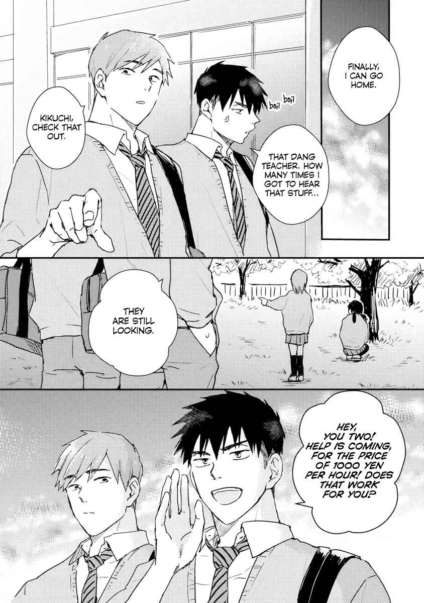 Page 5 Chapter 4 Kyou, Orenchi Yotteku?