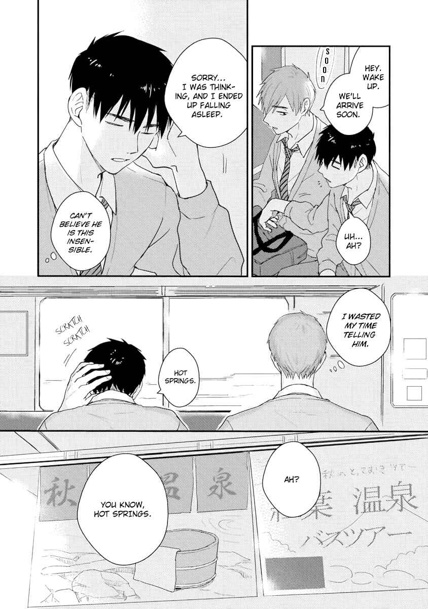 Page 6 Chapter 7 Kyou, Orenchi Yotteku?