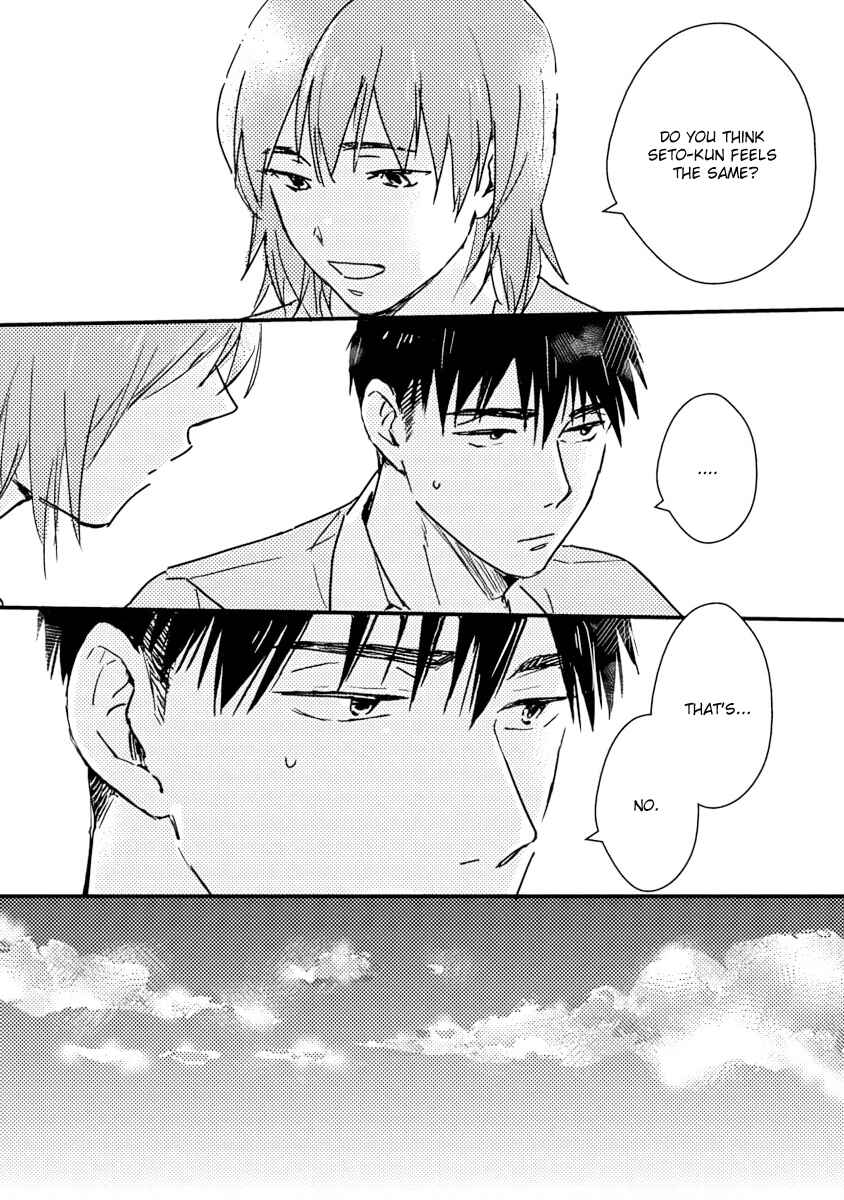 Page 19 Chapter 3 Kyou, Orenchi Yotteku?