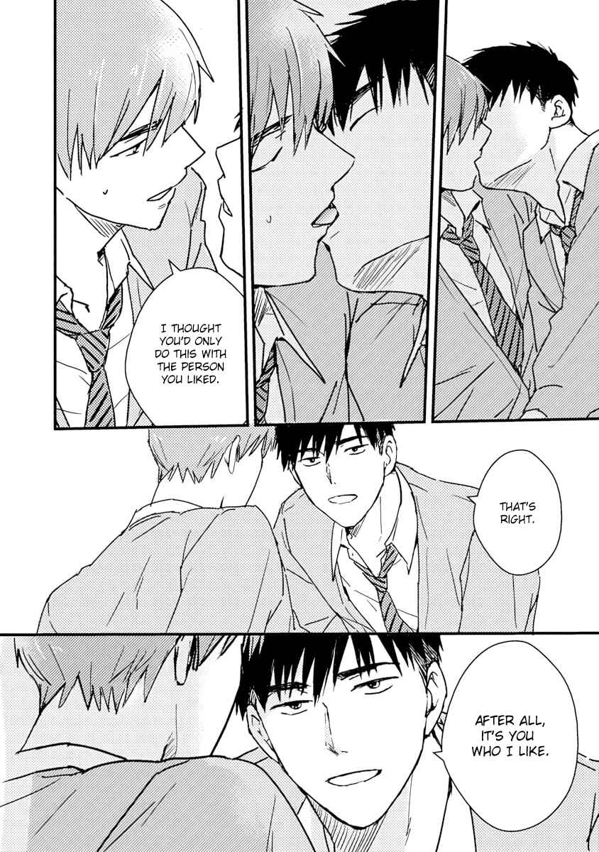 Page 2 Chapter 3 Kyou, Orenchi Yotteku?