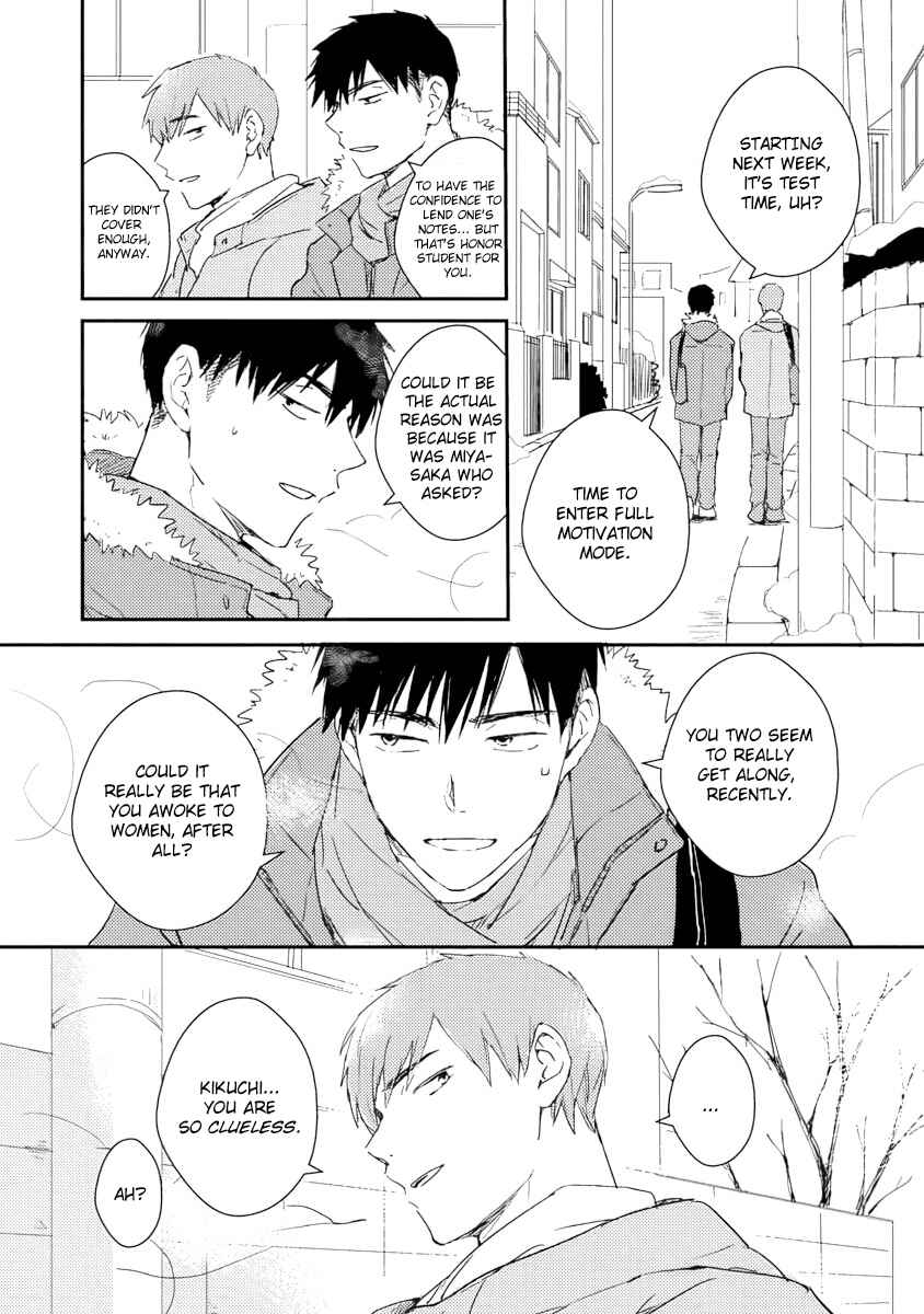 Page 17 Chapter 2 Kyou, Orenchi Yotteku?