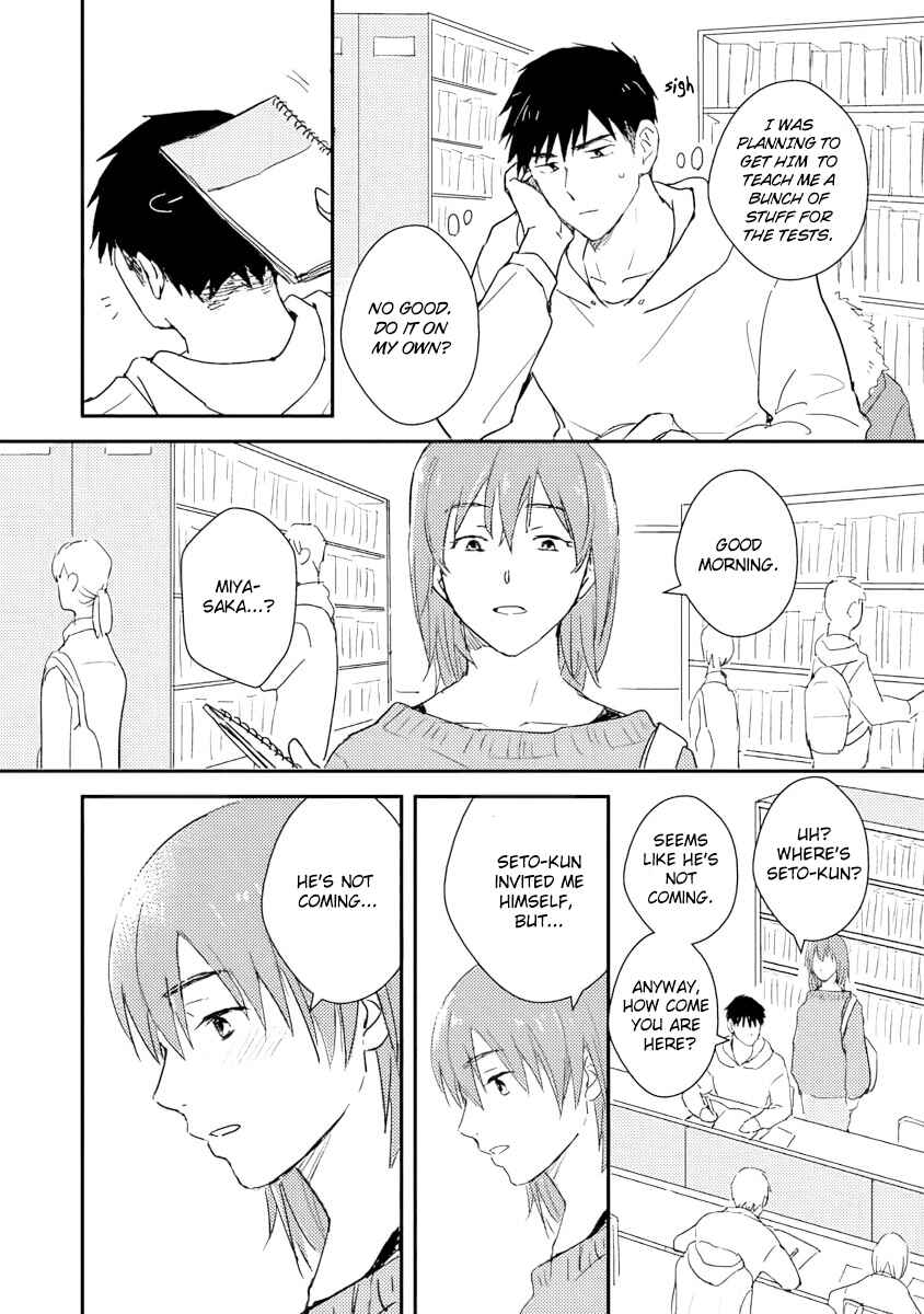 Page 19 Chapter 2 Kyou, Orenchi Yotteku?