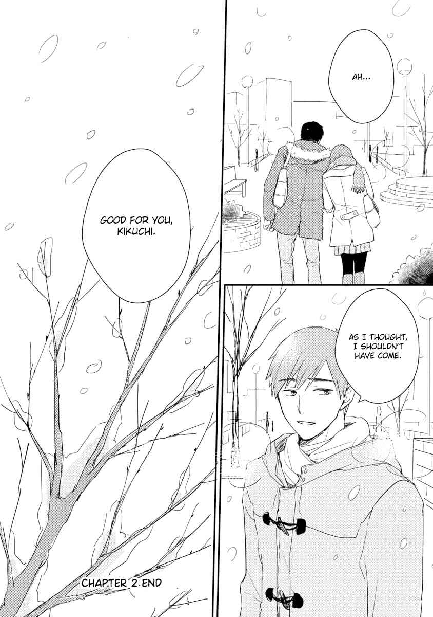 Page 23 Chapter 2 Kyou, Orenchi Yotteku?