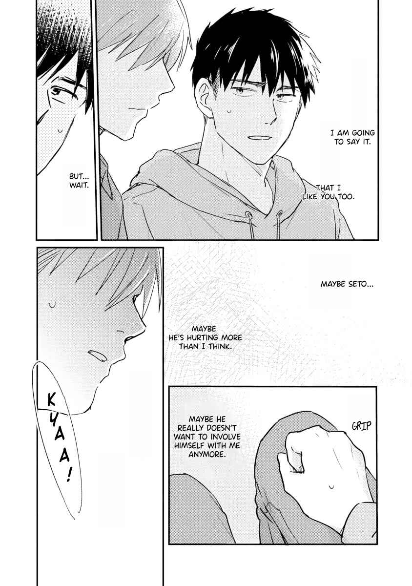Page 17 Chapter 5 Kyou, Orenchi Yotteku?