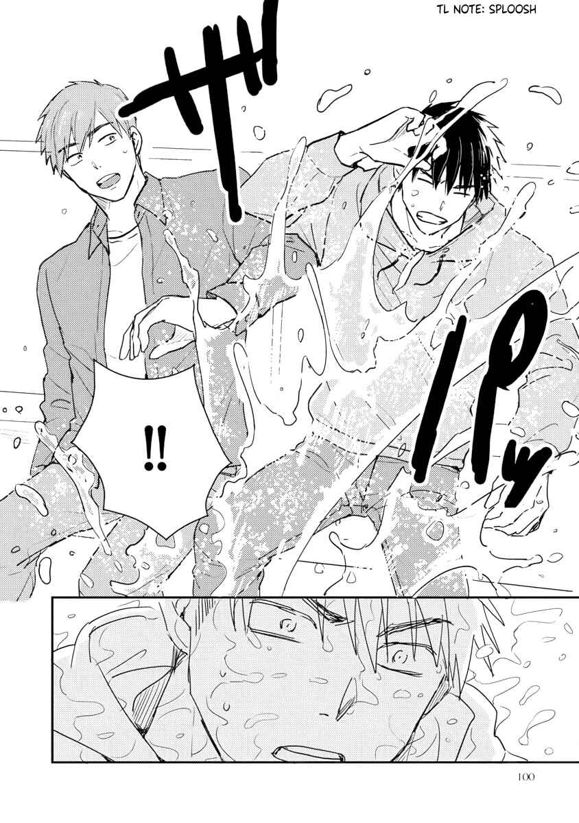 Page 18 Chapter 5 Kyou, Orenchi Yotteku?