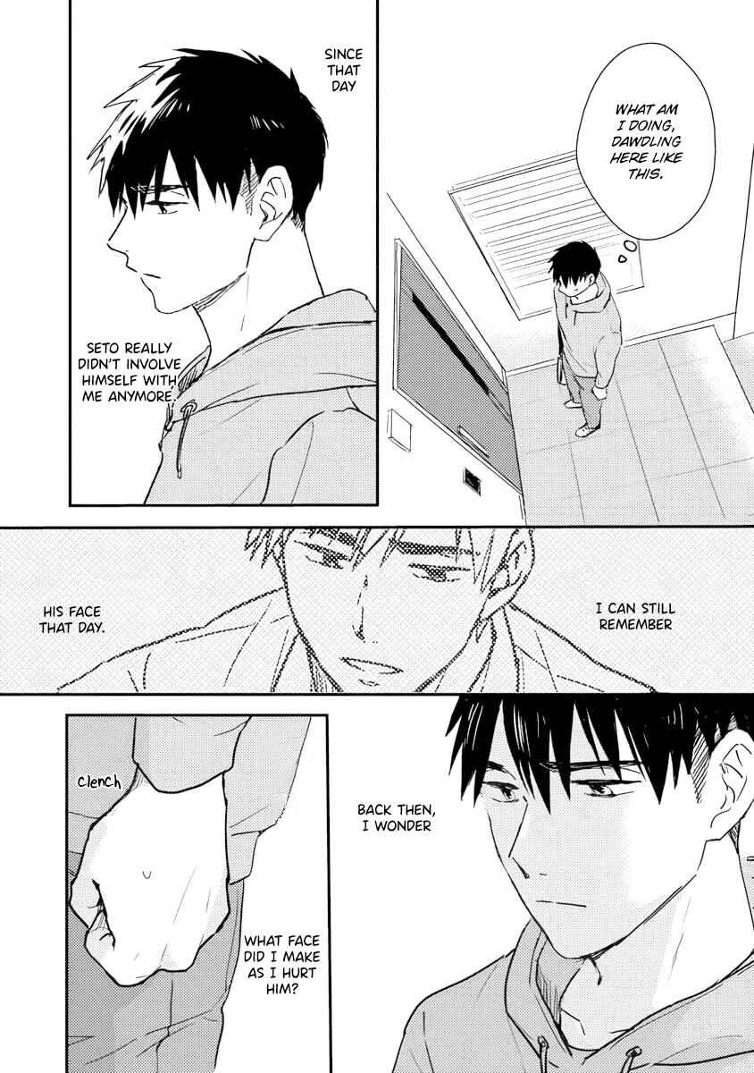 Page 2 Chapter 5 Kyou, Orenchi Yotteku?