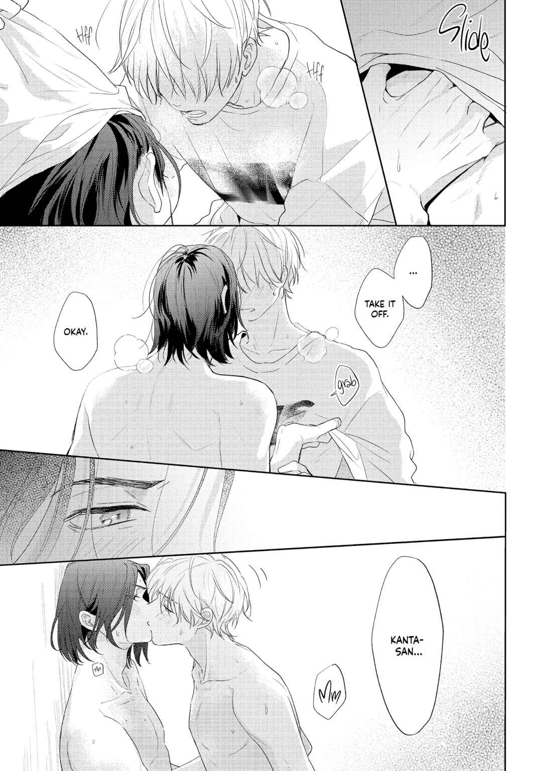 Page 27 Chapter 5.1 call my squall