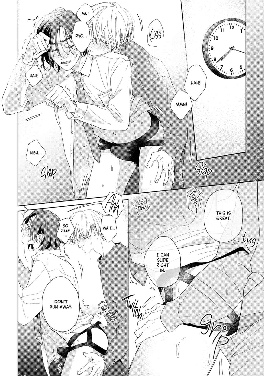 Page 14 Chapter 10.5 call my squall