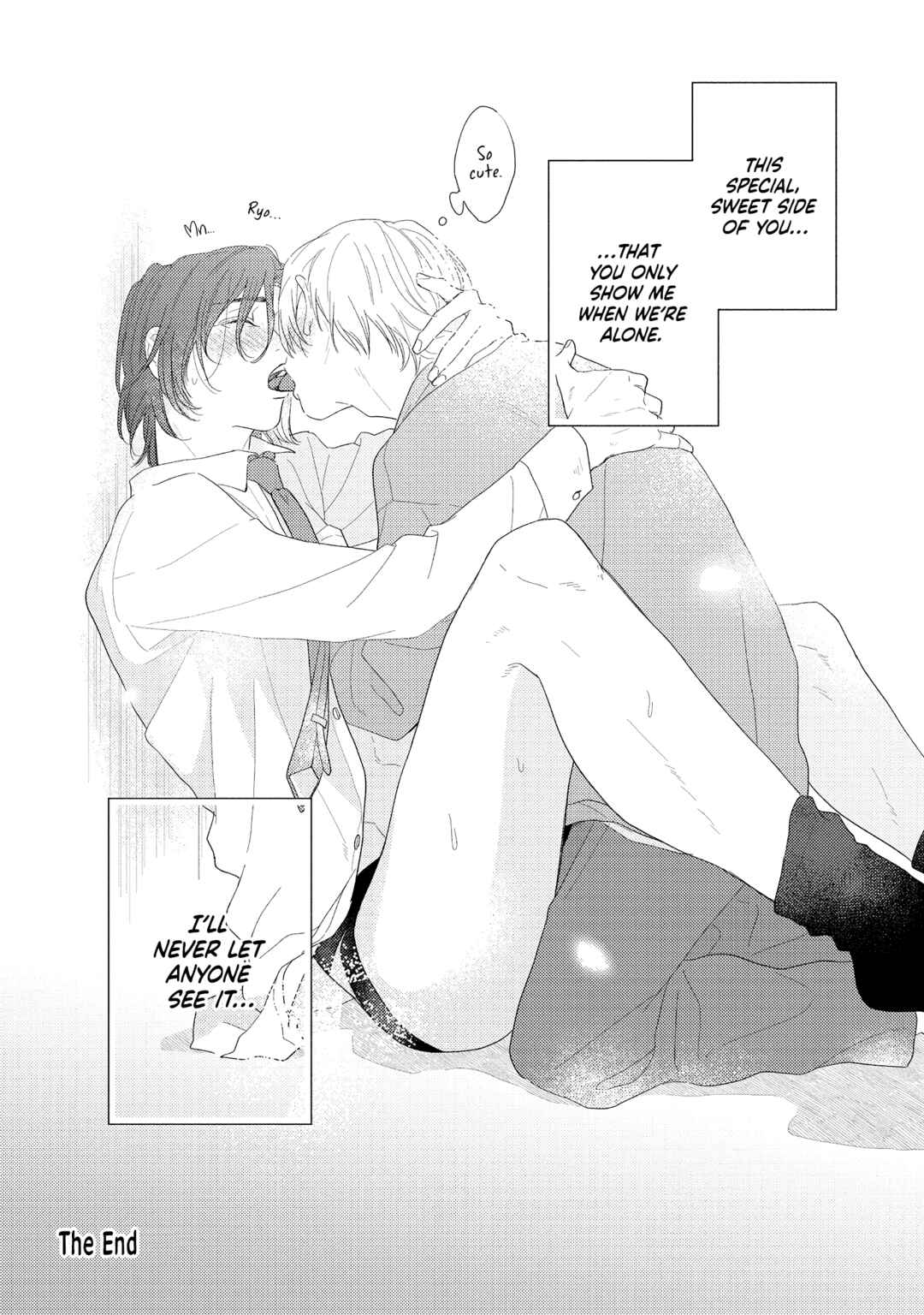 Page 19 Chapter 10.5 call my squall