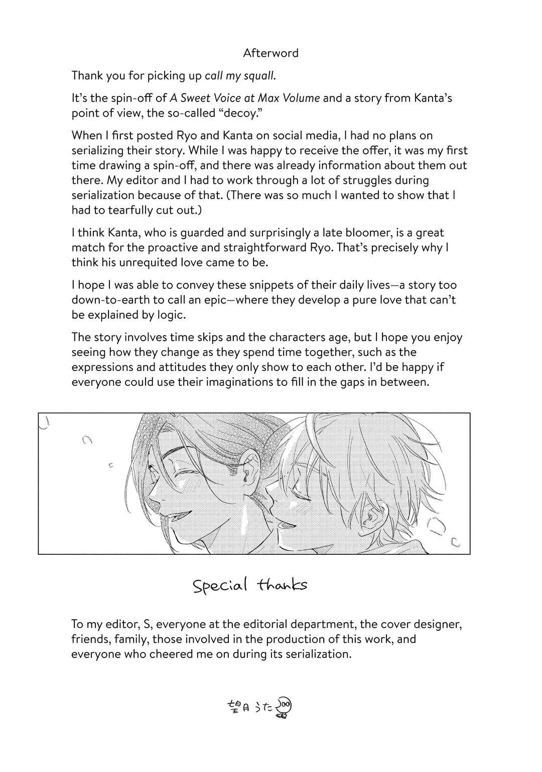Page 20 Chapter 10.5 call my squall