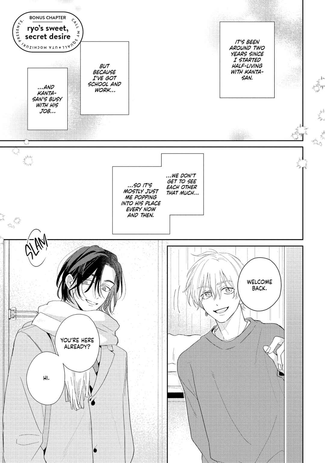 Page 3 Chapter 10.5 call my squall