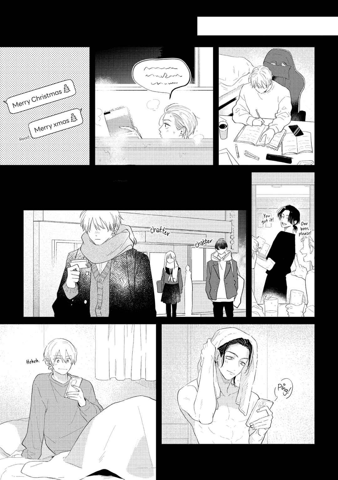 Page 13 Chapter 7 call my squall