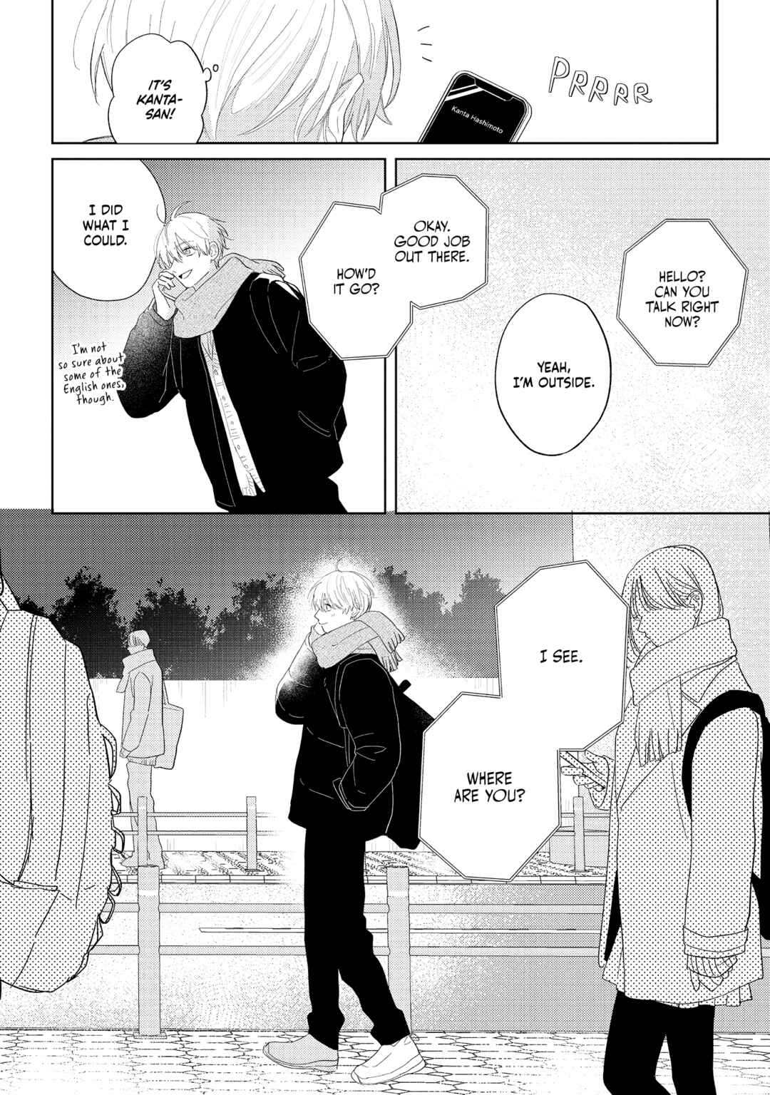 Page 18 Chapter 7 call my squall