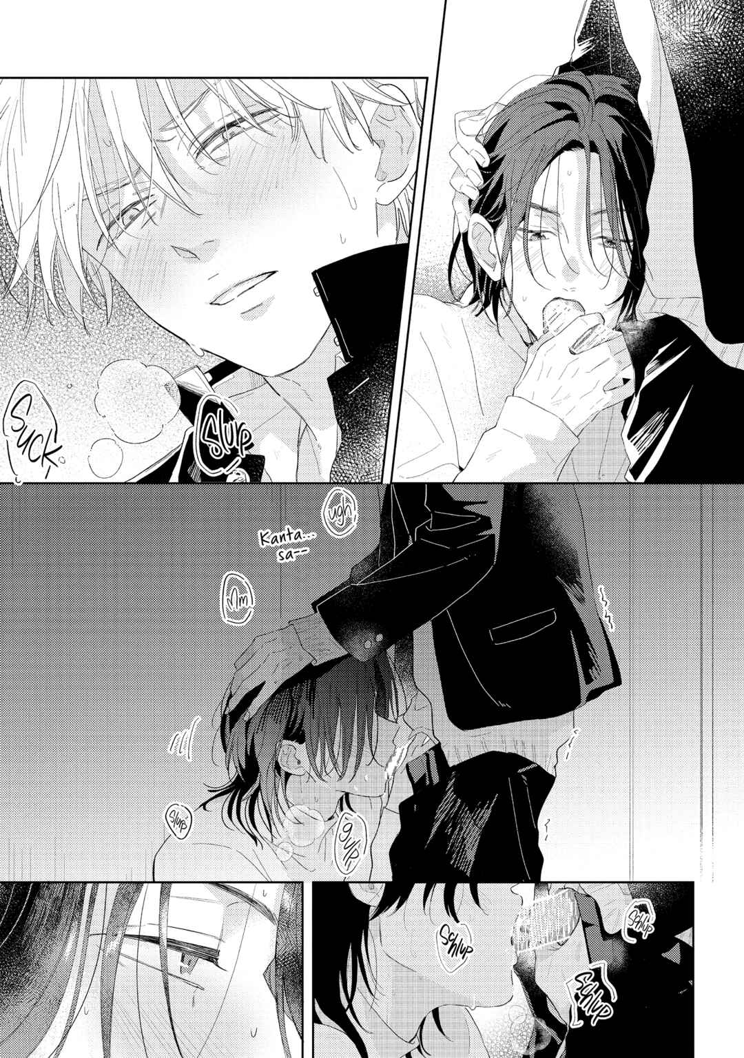 Page 25 Chapter 7 call my squall