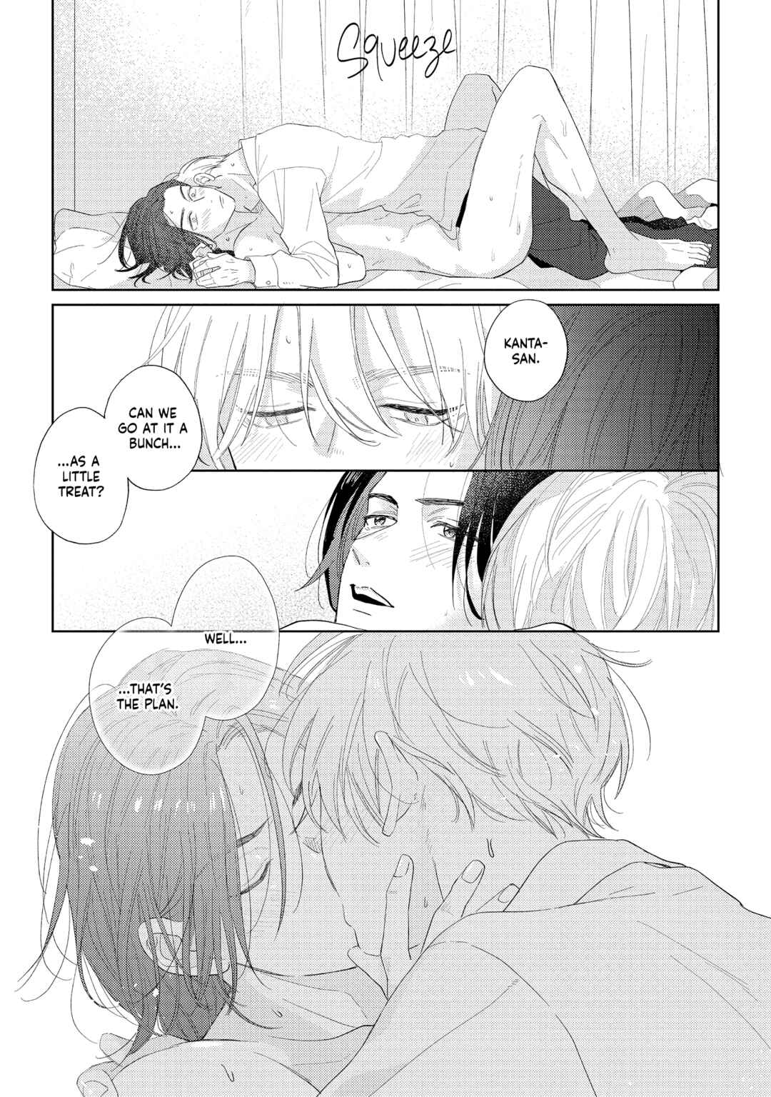 Page 33 Chapter 7 call my squall