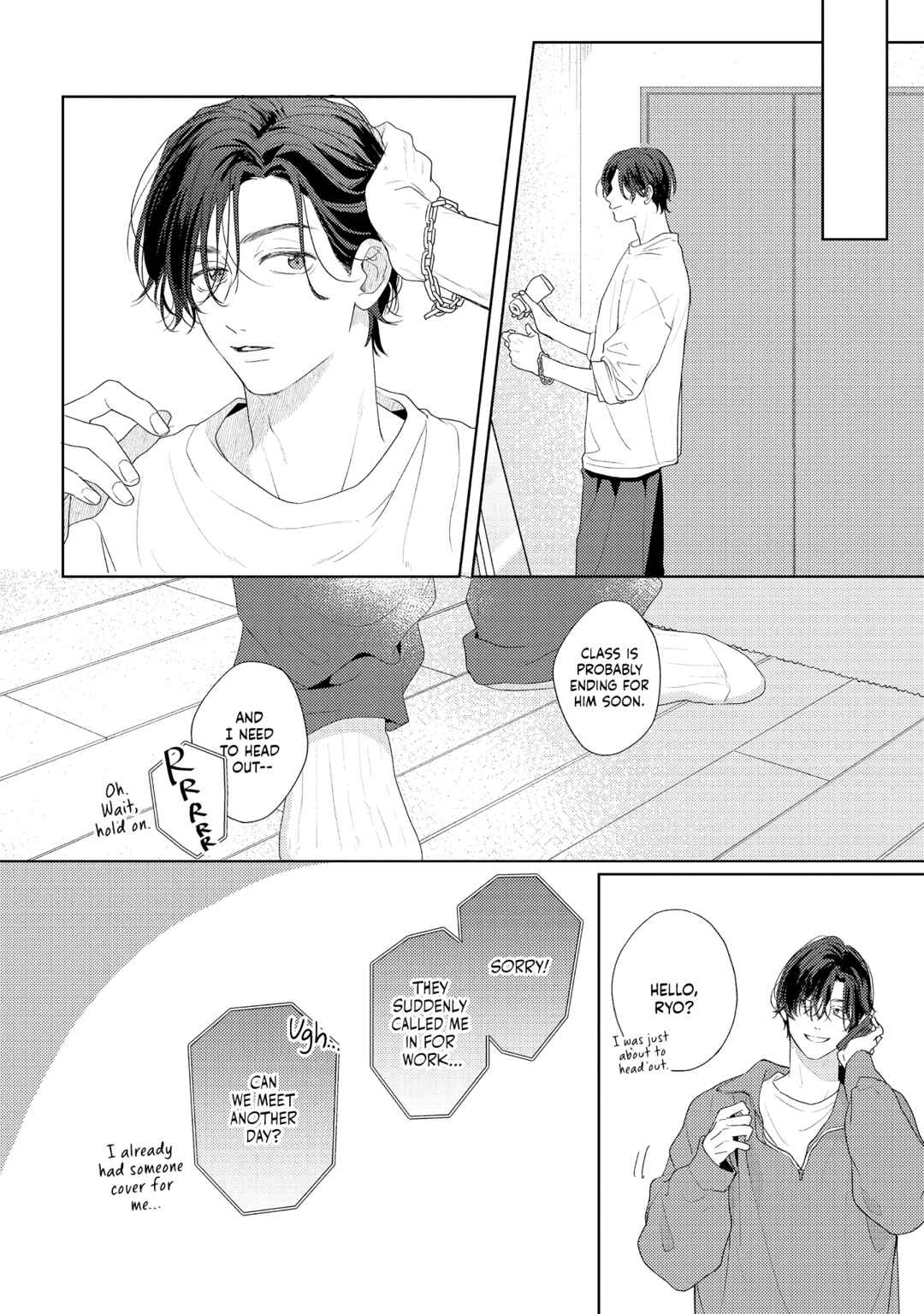 Page 12 Chapter 9 call my squall
