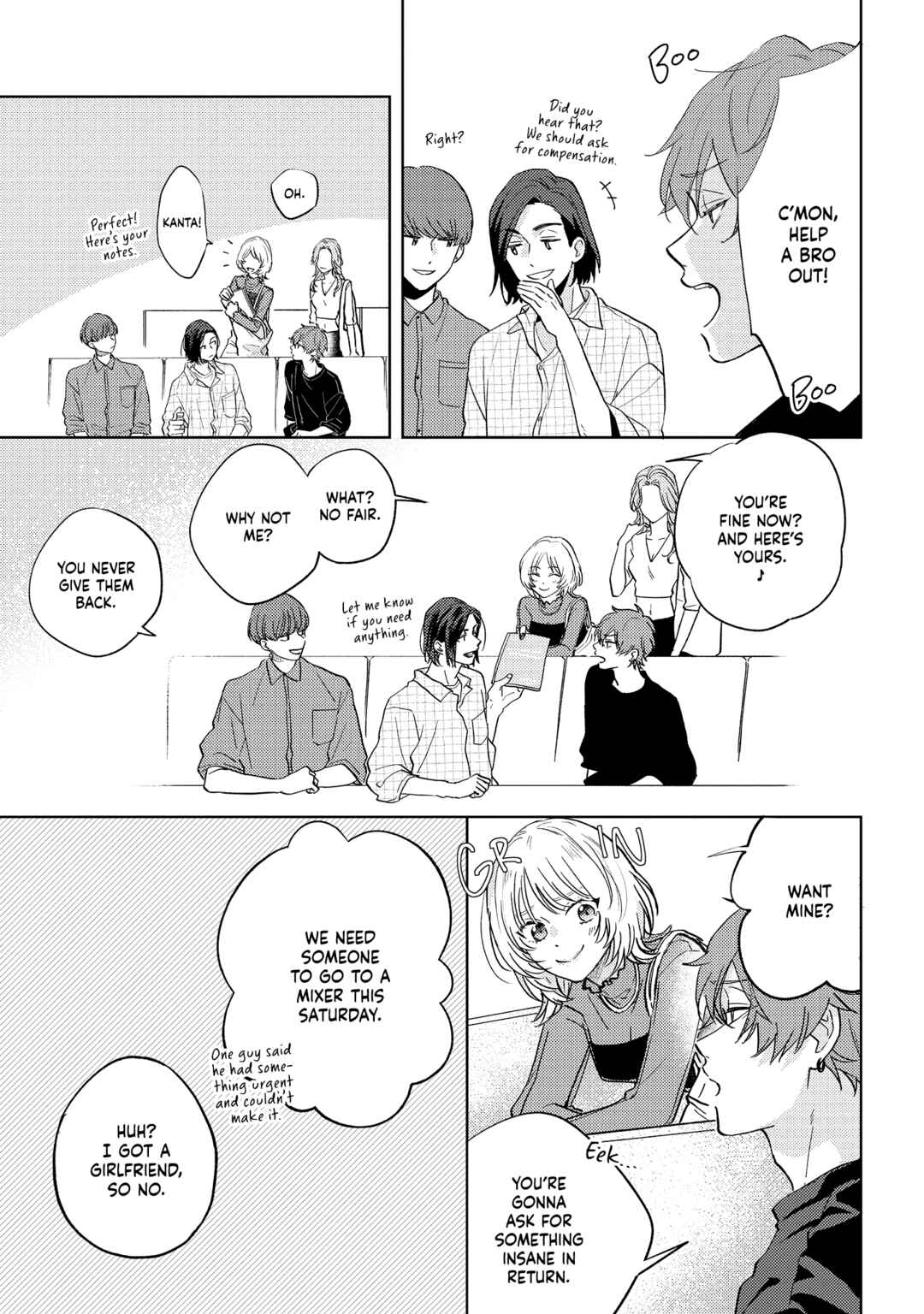 Page 17 Chapter 3 call my squall