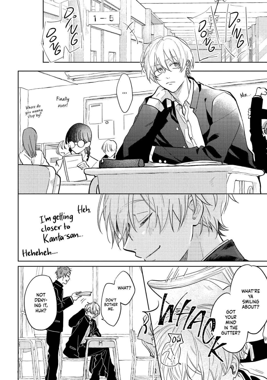 Page 22 Chapter 3 call my squall