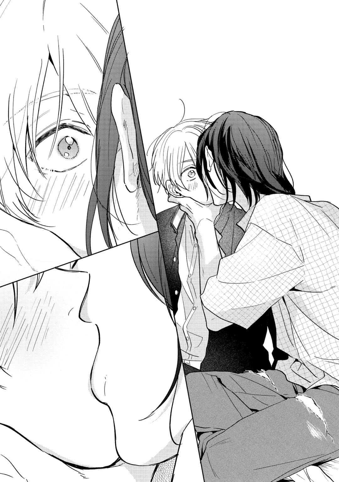Page 39 Chapter 3 call my squall