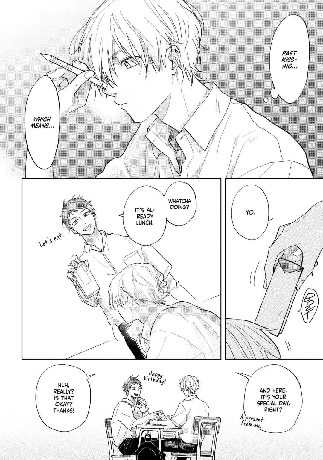 Page 6 Chapter 4 call my squall