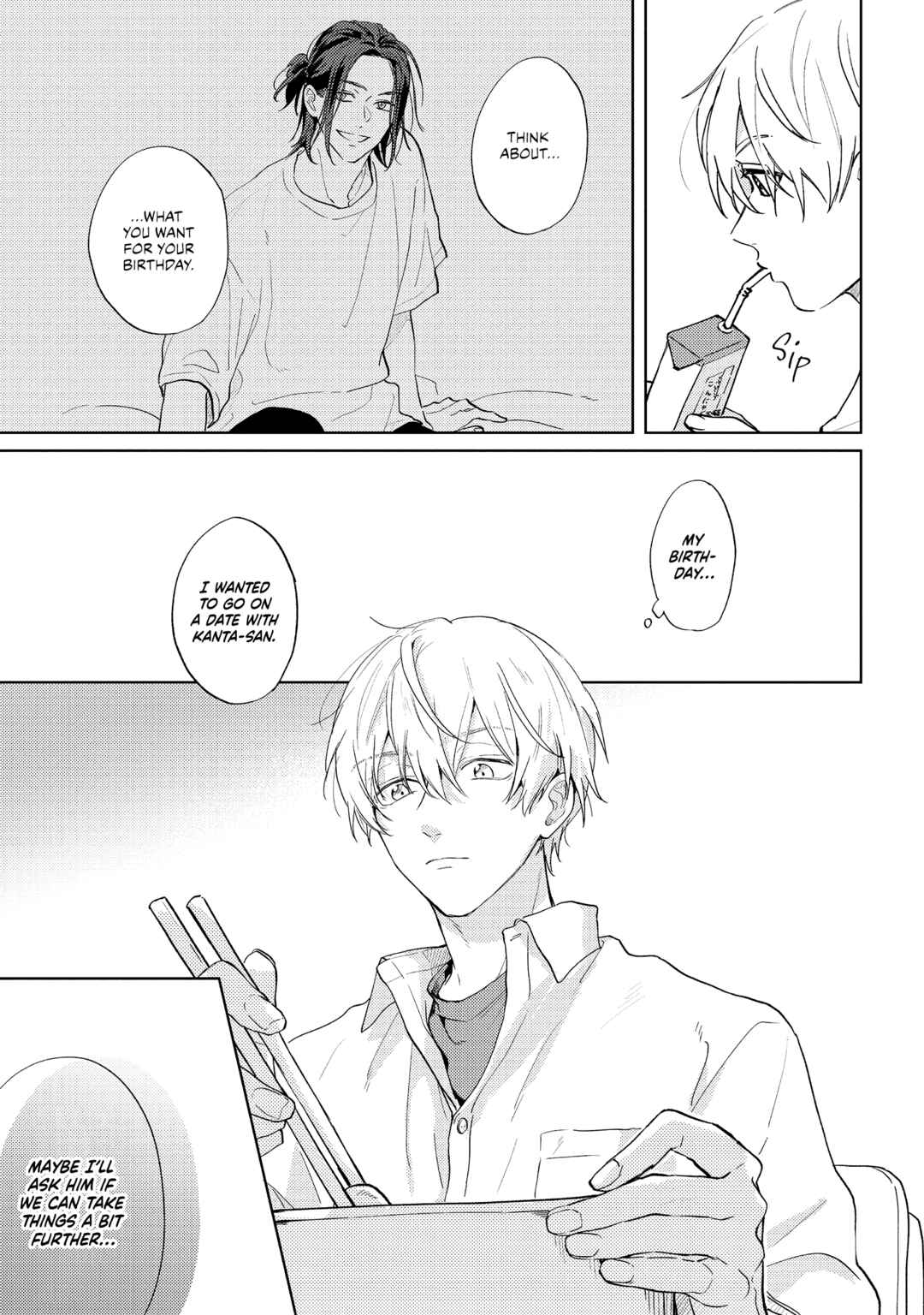 Page 7 Chapter 4 call my squall