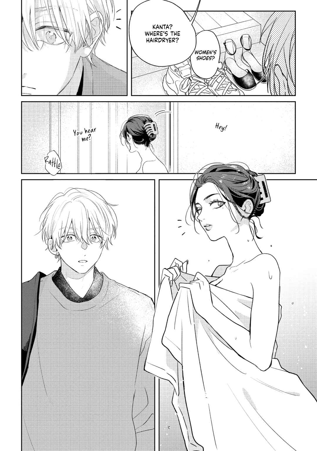 Page 26 Chapter 8 call my squall
