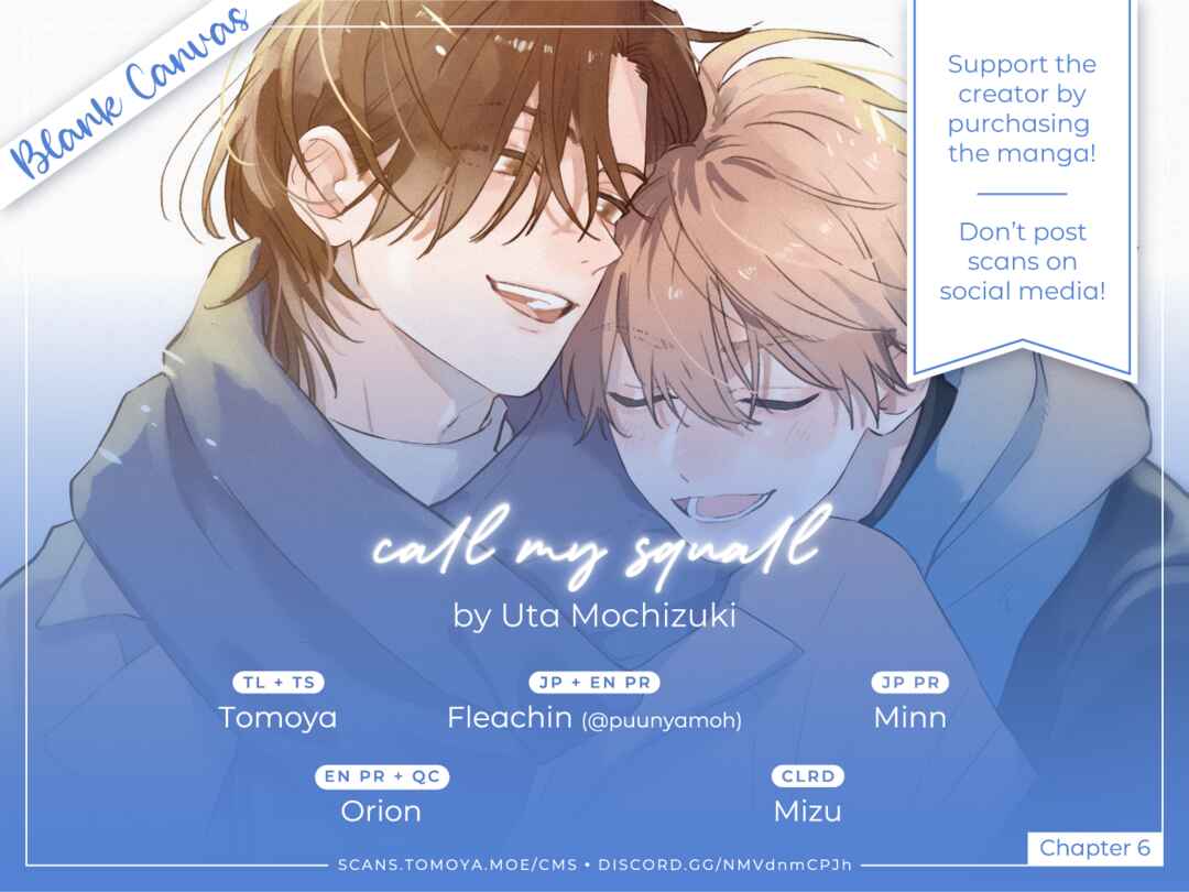 Page 1 Chapter 6 call my squall