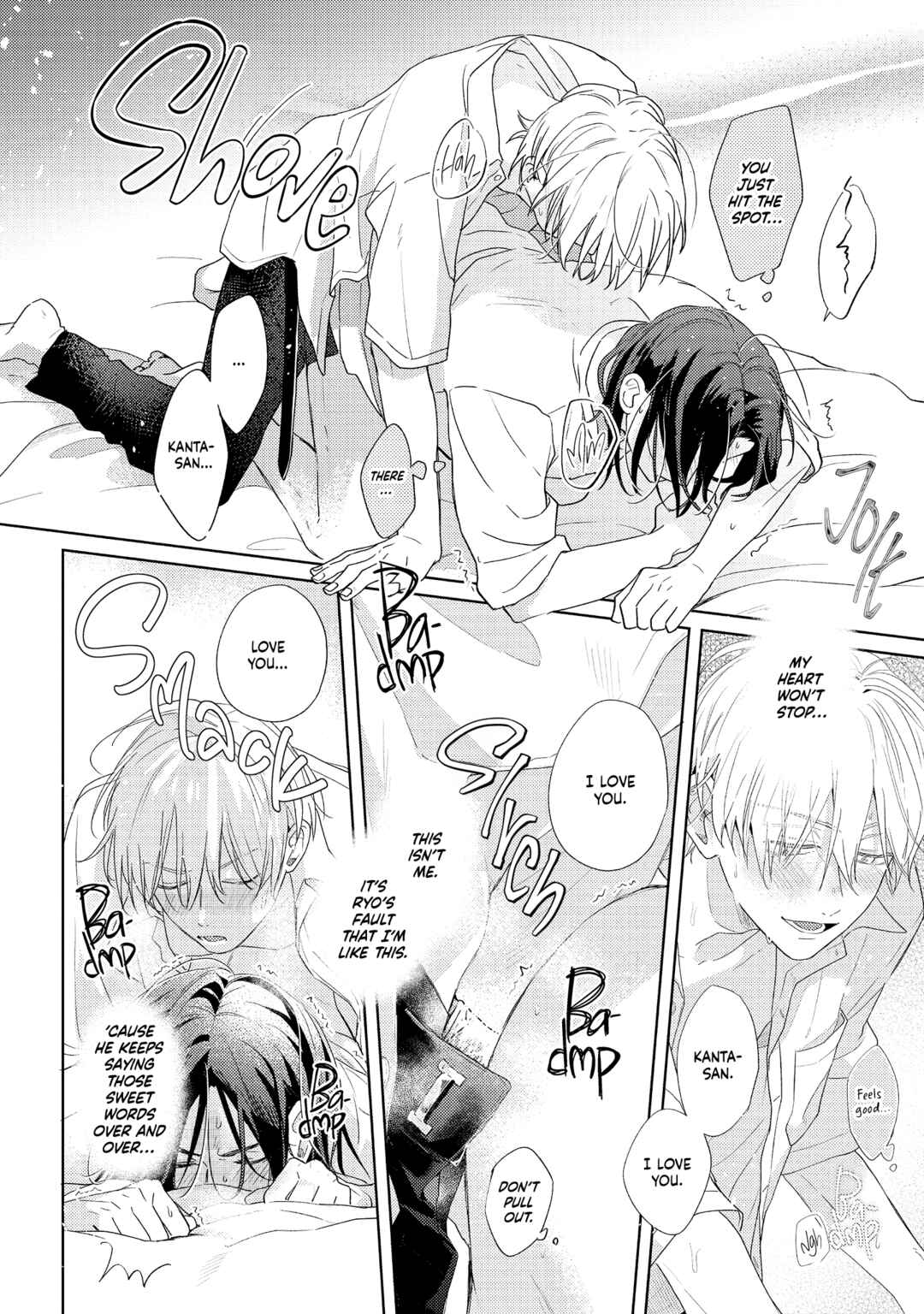Page 16 Chapter 6 call my squall