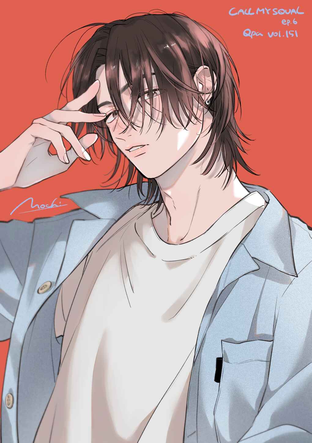 Page 27 Chapter 6 call my squall