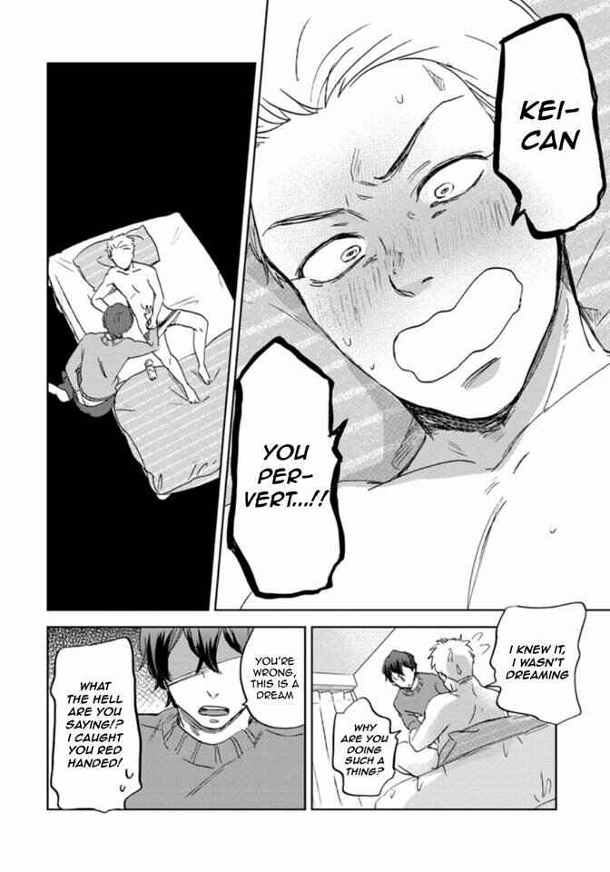 Page 18 Chapter 2 Yume Yume Okiru Koto Nakare