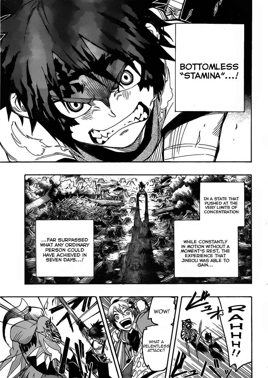 Page 13 Chapter 3 Yoakemono