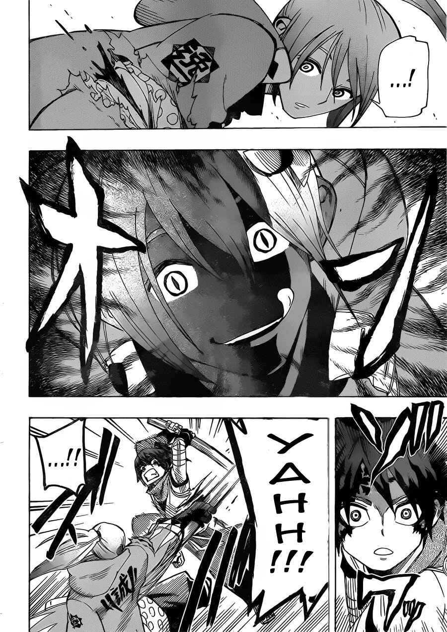 Page 14 Chapter 3 Yoakemono