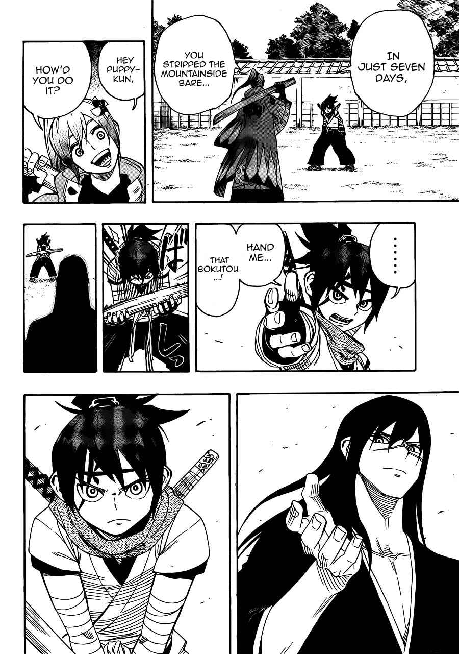 Page 4 Chapter 3 Yoakemono