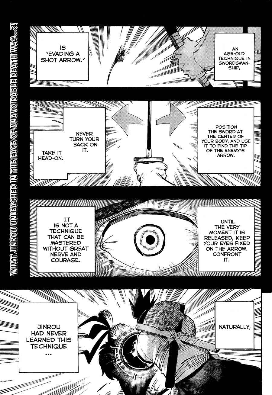 Page 1 Chapter 6 Yoakemono