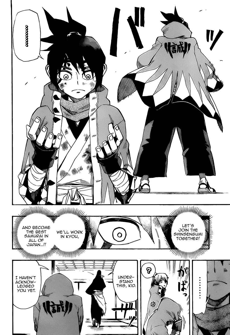 Page 16 Chapter 6 Yoakemono