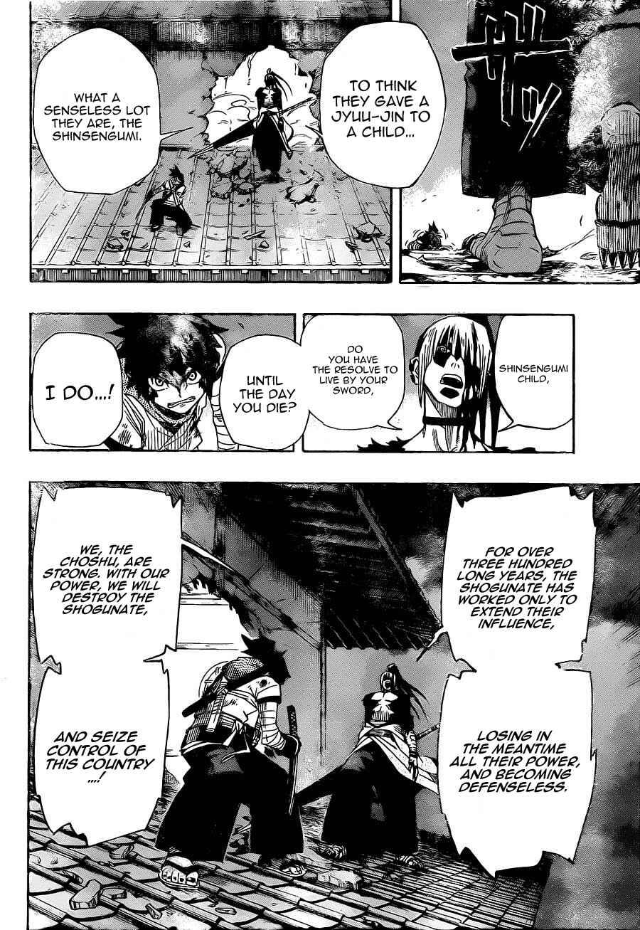 Page 4 Chapter 6 Yoakemono