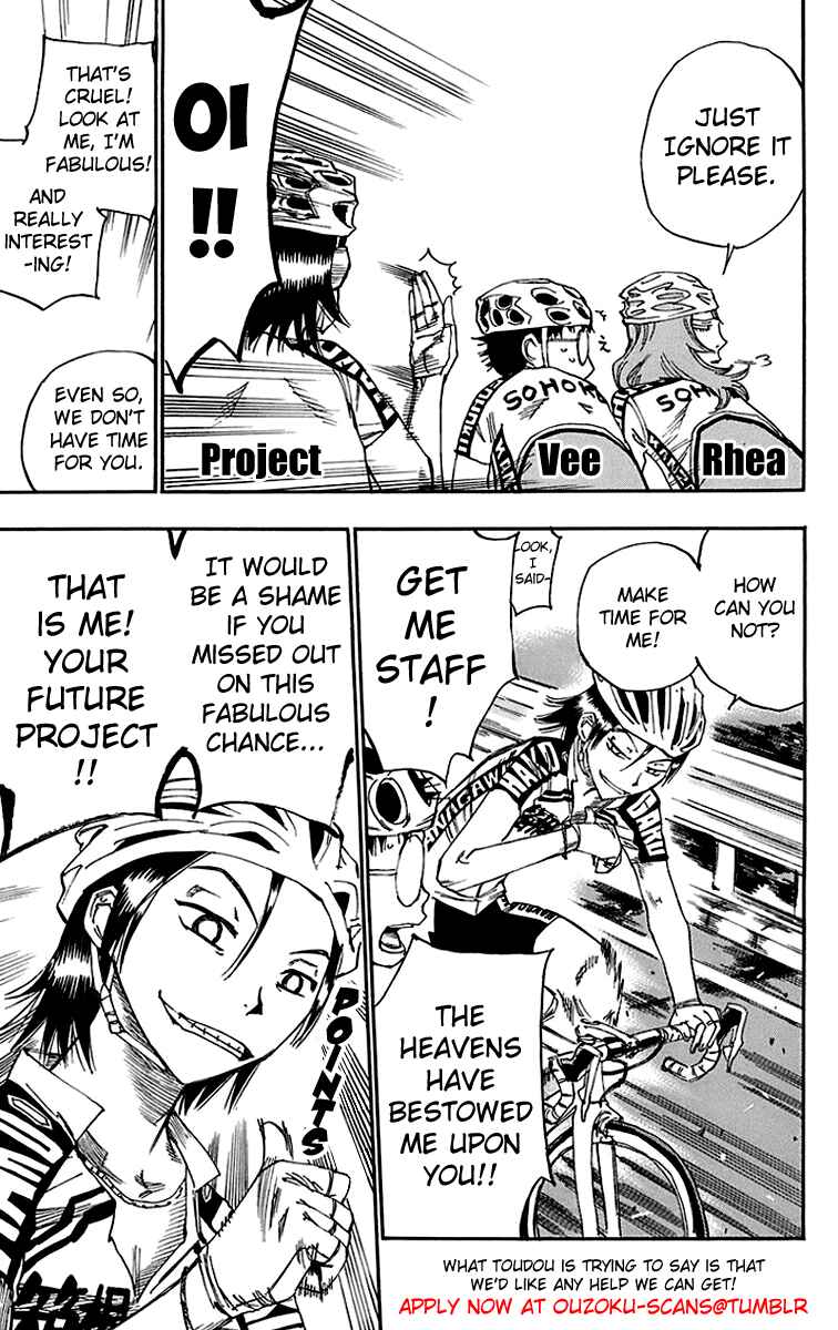 Page 19 Chapter 5 Yoakemono