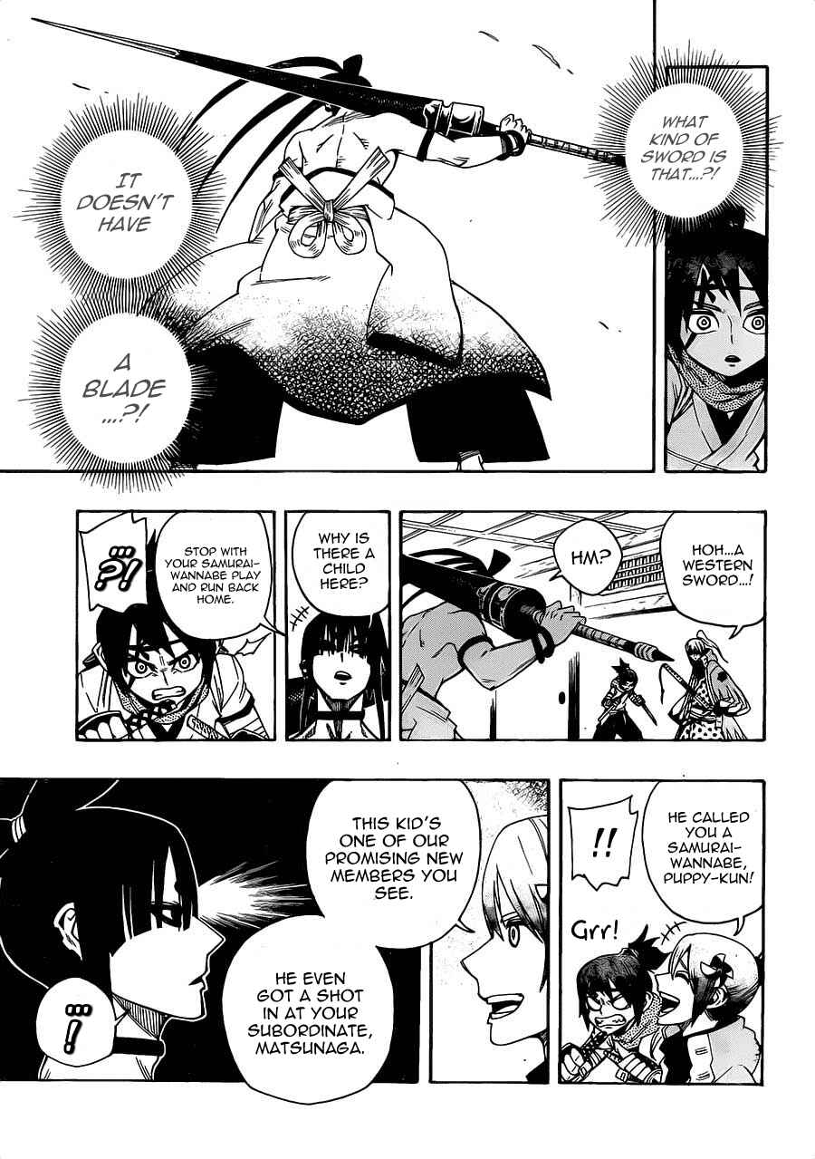 Page 5 Chapter 5 Yoakemono