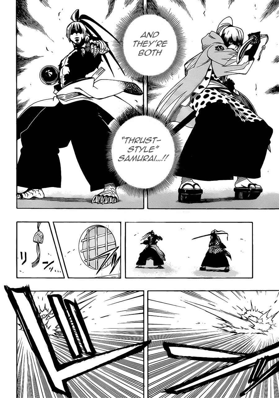 Page 8 Chapter 5 Yoakemono