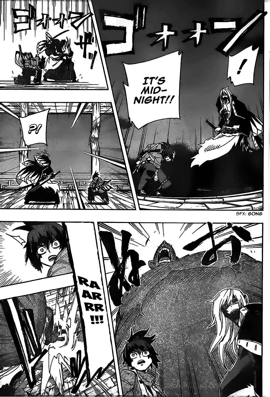 Page 4 Chapter 16 Yoakemono